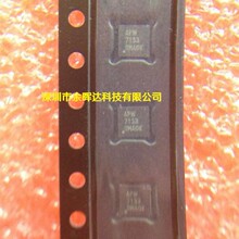 ��Ӧȫ��ԭװAPW7153QBI-TRG APW7153 QFN-10�۸����ƣ�������֤