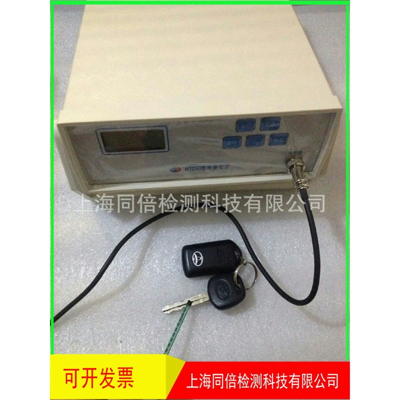 Оптовый настольный гауссметр Wetter WT20E, прибор для измерения магнитного поля с функцией сортировки, тесла-метр WT-20E