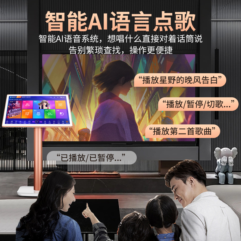 Sistema de Audio Familiar Huanqiangdi para Karaoke, Biblioteca de Canciones Kugou, Máquina de Karaoke, Altavoz con Bluetooth para Entretenimiento Musical