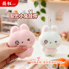 �ɐۇ���С��ë�qС�������耳׿ے�Y����ż��ͨ����������l