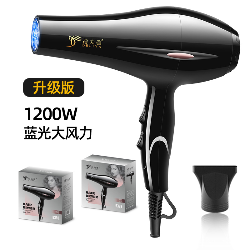 9388+블루레이
