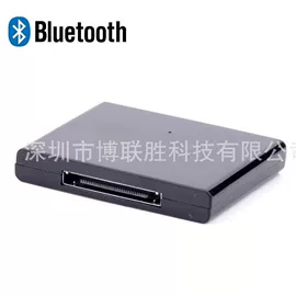 蓝牙适配器;无线网卡;中继器