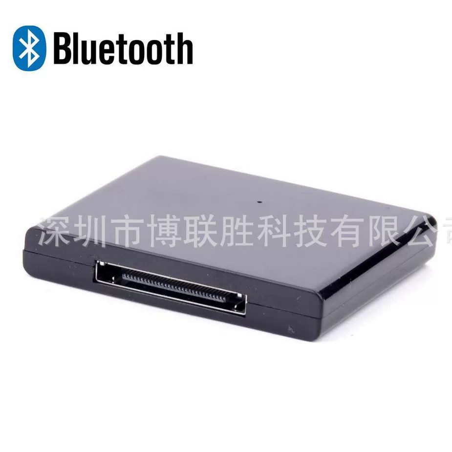 Новая версия 5,1 30-контактный Bluetooth аудиоприемник динамик I-WAVE Bluetooth-адаптер Bluetooth-приемник