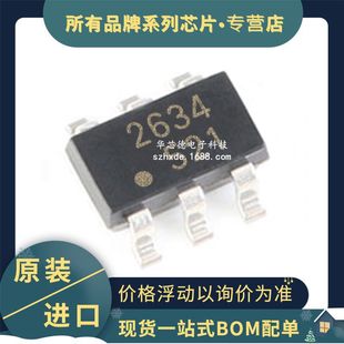 ԭ�b UC2634 SOT23-6 �zӡ2634 USB�����R�eICоƬ ����TPS2513A