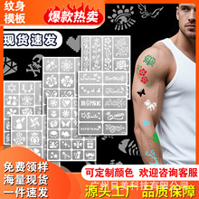 �¿�羳����ģ��DIY����ʻ��ƿ�������ֽ�ɶԾۻ������ֻ��ٷ�
