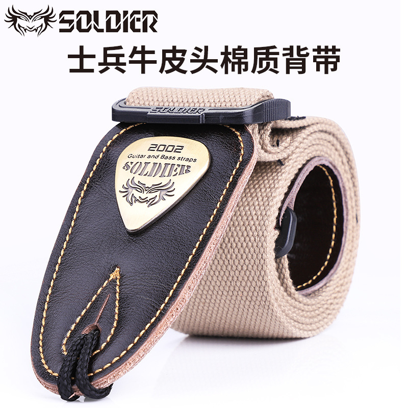 Guitar Strap Guitar Accessories Folk Guitar Strap Classic Guitar Strap Guitar Strap Shoulder Strap Crossbody Wooden Electric Guitar For Men and Women