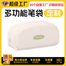 ���޶��ƹP�����д��������s�n����ֵ�p���ľߺ�С�W�������ľ�