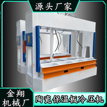 �ӱ�50���⠝����һ�w���䉺�C ��܇���M���� �մɱ��ذ剺��C