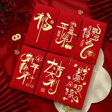 ƽ��ϲ���t��ͨ�ûضY���Ԅ��⸣��������ʽ�Ӻ����Ƿ�2026�¿�