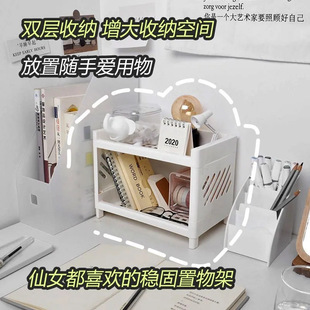 �Ӻ��������p�����������������һ��yƷ�ռ{��ԡ���ľ������