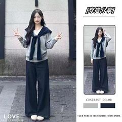 套装女2025秋季新款韩系慵懒风长袖针织衫系带披肩高腰显瘦阔腿裤