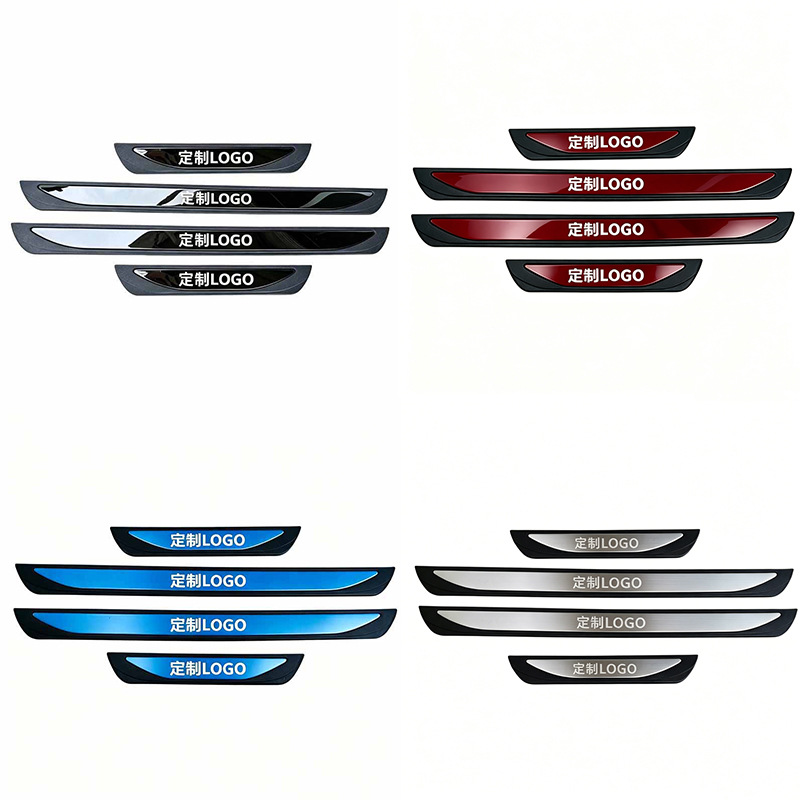Suitable for universal modification of welcome pedals for Hyundai, Nissan, Honda, and Toyota; plastic door sill strips and anti-scratch door pedals