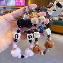 手工diy美拉德毛球串珠手机链条挂件创意汽车包包钥匙扣挂饰配件