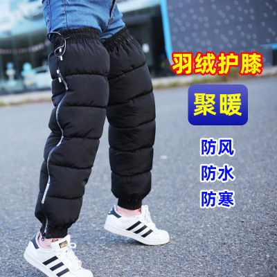electric vehicle Knee pads winter keep warm Leggings Plush thickening Battery Motorcycle cycling shelter from the wind waterproof Cold proof men and women