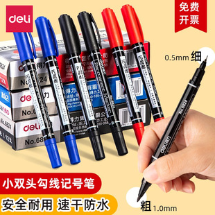 ����6824С̖�p�^ӛ̖�P���ԹP�����PCD��P�P���f�P�O�^�P���l