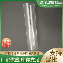 试管、滴管;离心管;玻璃棒