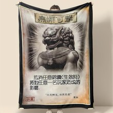 �������oи�ɓ����m�që̺�k������������˯̺�ӌW��������{�w̺