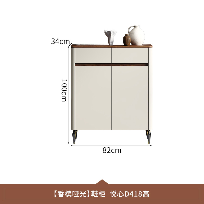 [샴페인매트] 길이 82cm 신발장☆높은 다리 모델
