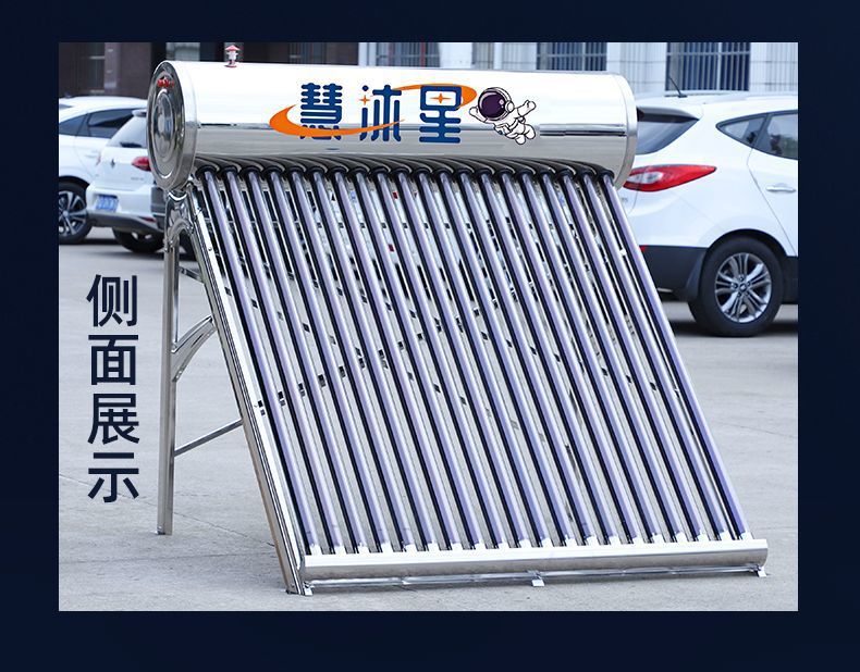 ddc9766f-2e53-4ae7-909f-8cd022a954f9.jpe