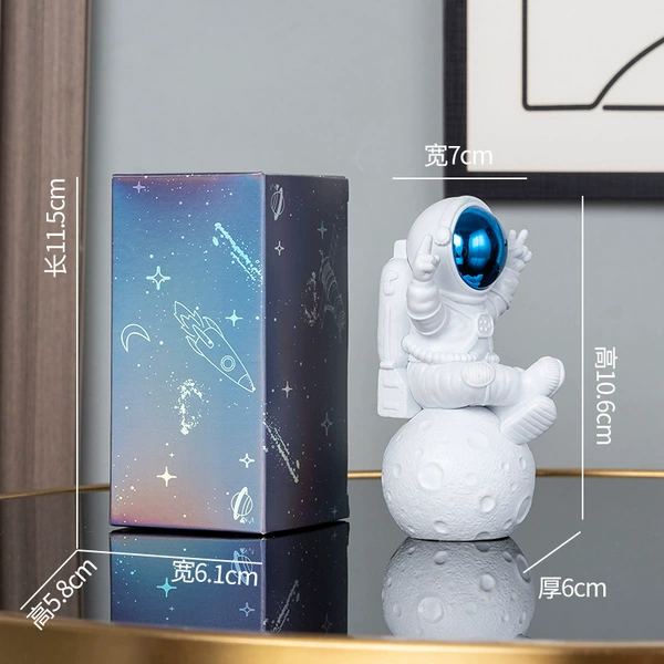 Large blue -c model (blind box)
