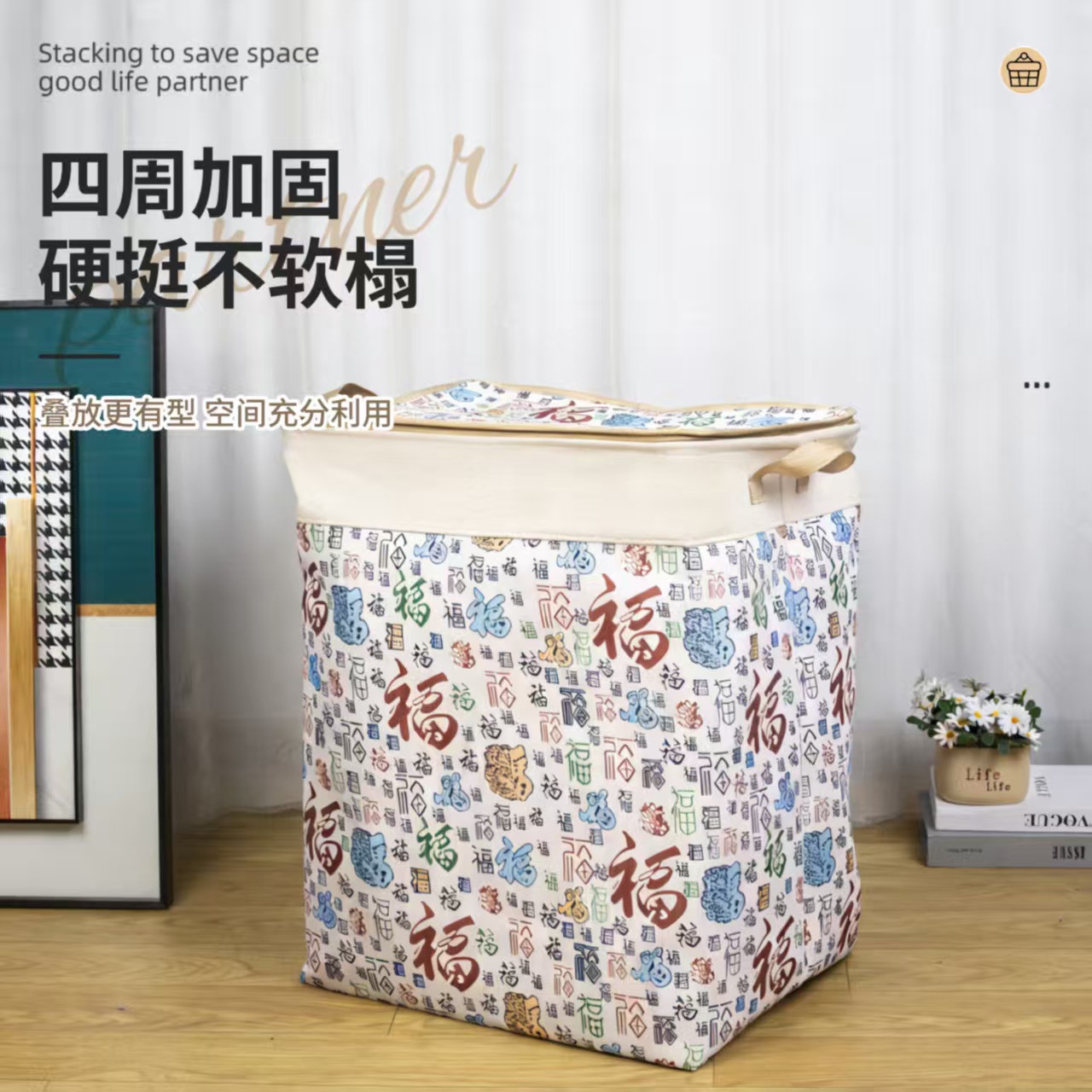 一件定制EVA衣物储物带盖双拉链防水防潮搬家大容量耐用收纳袋箱