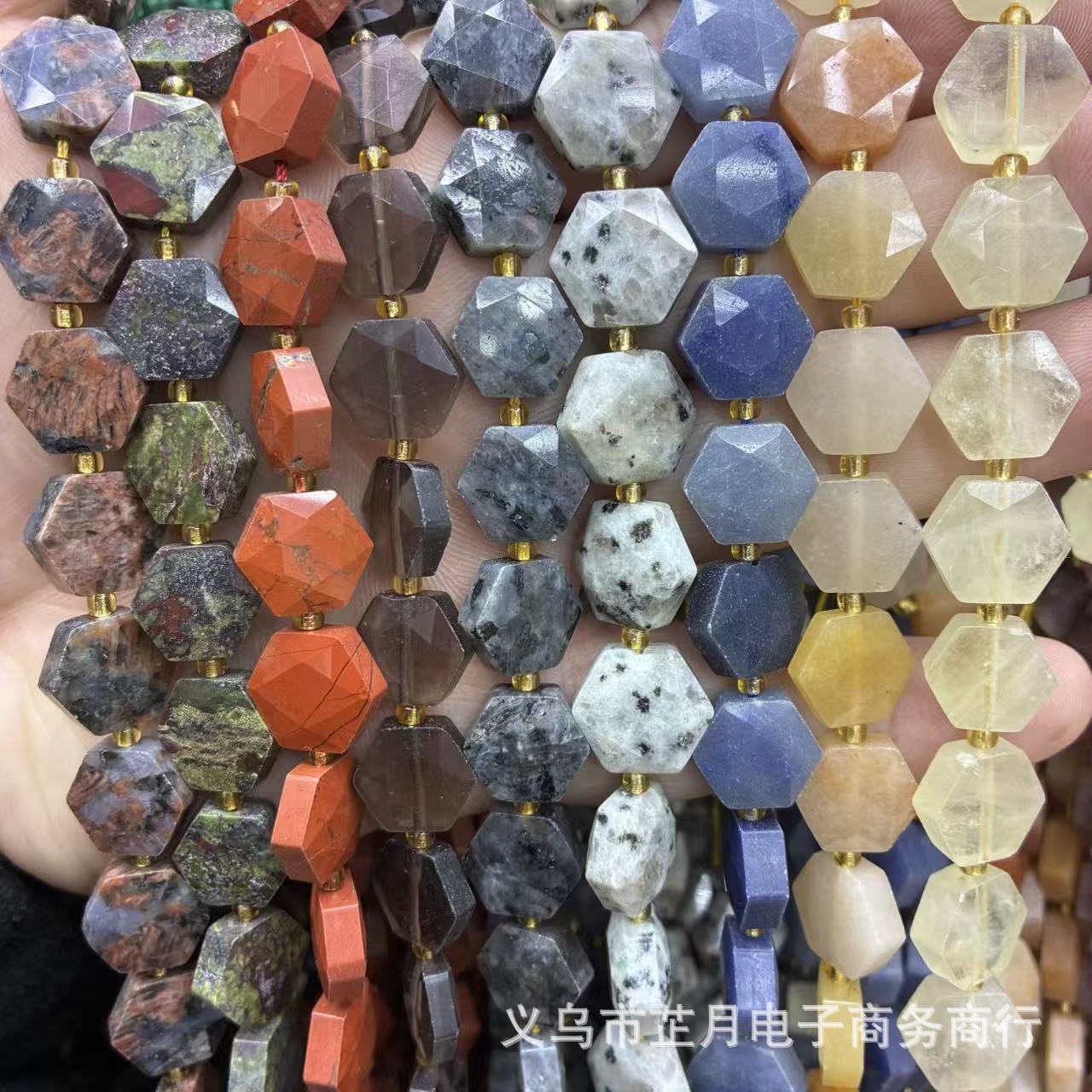 14mm天然花绿石红石东陵玉切面六边形散珠手工DIY手链项链饰品配