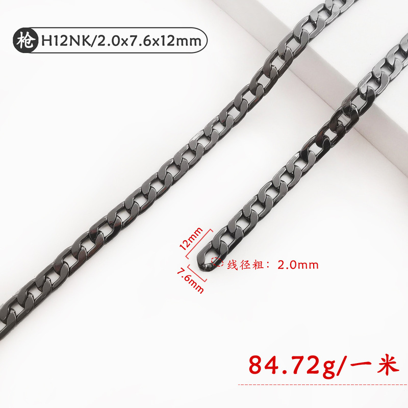 メッキをかけても色あせないフラットチェーンdiyバッグチェーンの肩に斜めにまたがって、チェーンの部品を交換することができます。|undefined