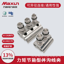 �f�f �������A16-120�ɹ� ���ع�����50-240�����珽�K�Ͼ��A����