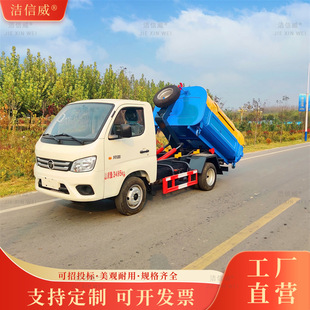 �������bж����܇ С�^�WУ�h����������܇ �������bж����܇