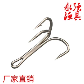 鱼钩;渔线;其他垂钓用品