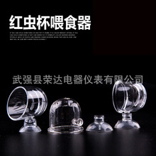 �~�ײ����t�x���t�xιʳ�����ϼt�x�� ���x �����~С���~�rιʳ��