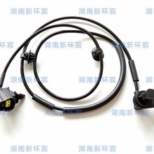 �����ڻƺ�N2 D3630-00100015ABS���ٴ������������ƶ�ϵͳ(ABS)