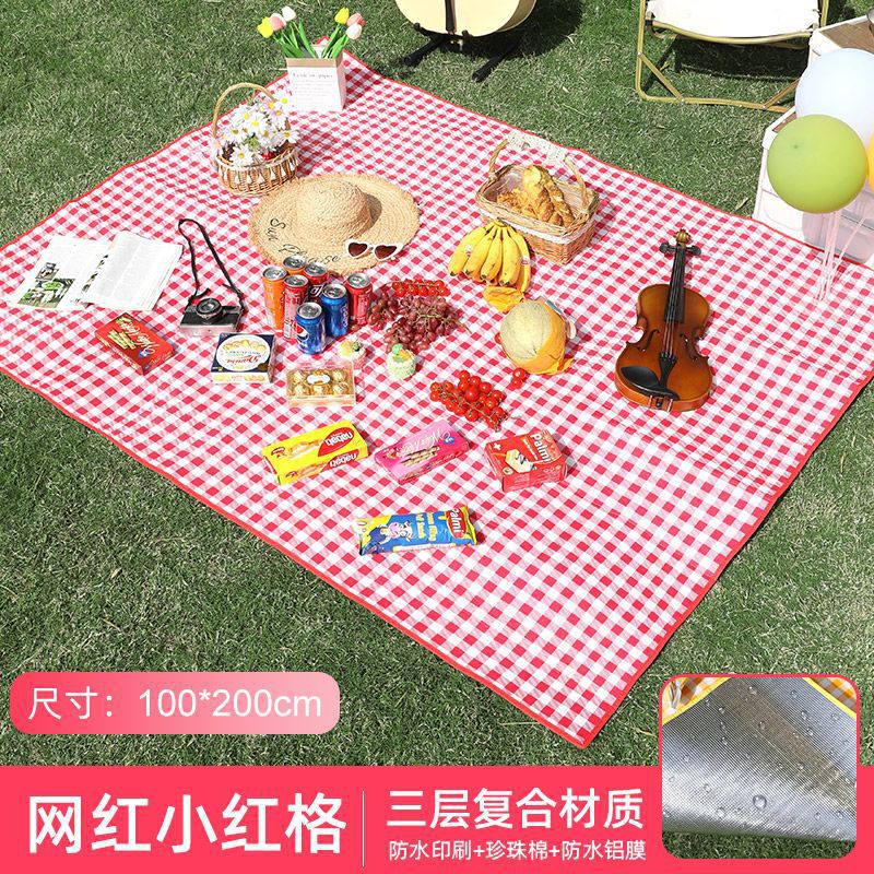 레드 그리드 1X 2m [무료 보관 가방]