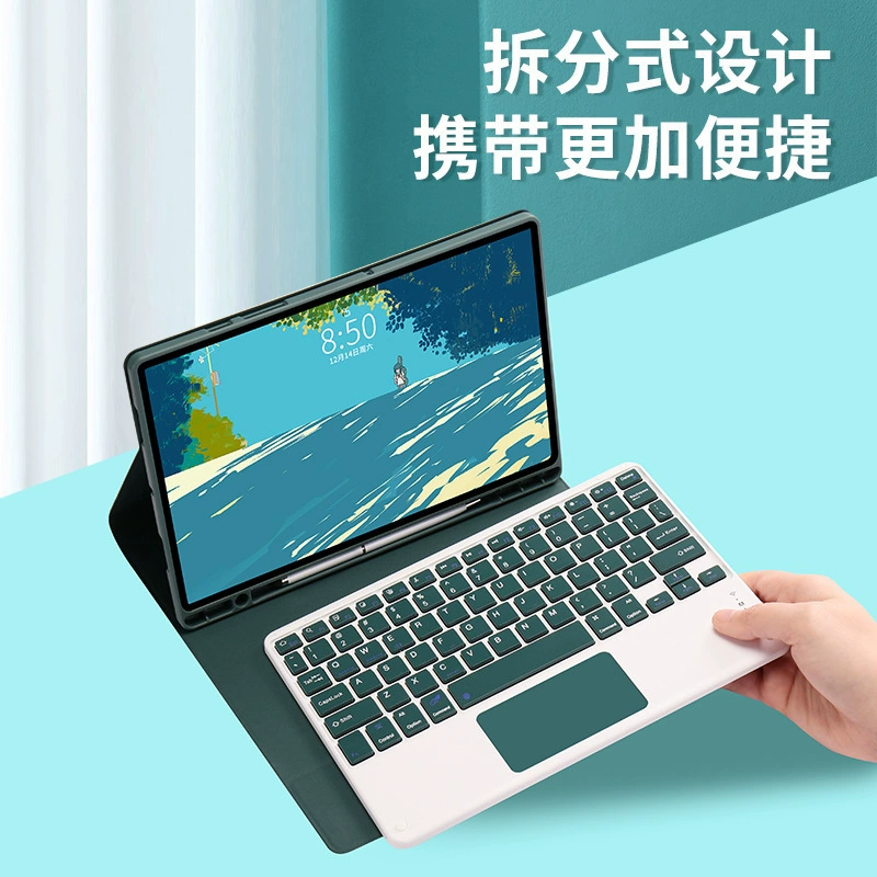 Samsung, compatible keyboard, protective case, S6, S9, 9 plus, bluetooth
