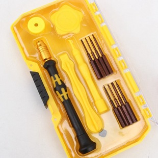 13��1�ݽz�����b �A���O���֙C��C���� 9212�ݽz�� �˰����L���^