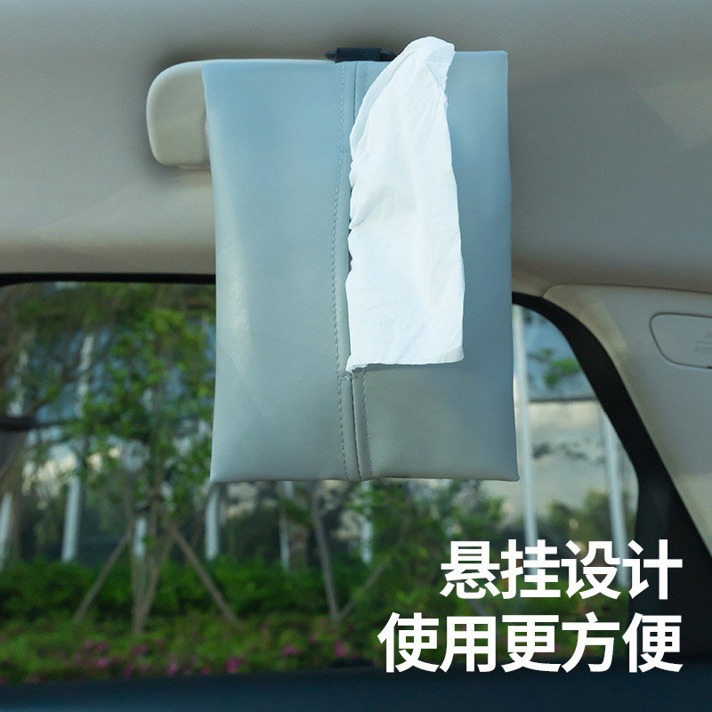 車用ティッシュペーパーボックス、吊り下げ式高級ティッシュバッグ、センターコンソールアームレストボックス、カー用品、サンバイザー、ティッシュ収納|undefined
