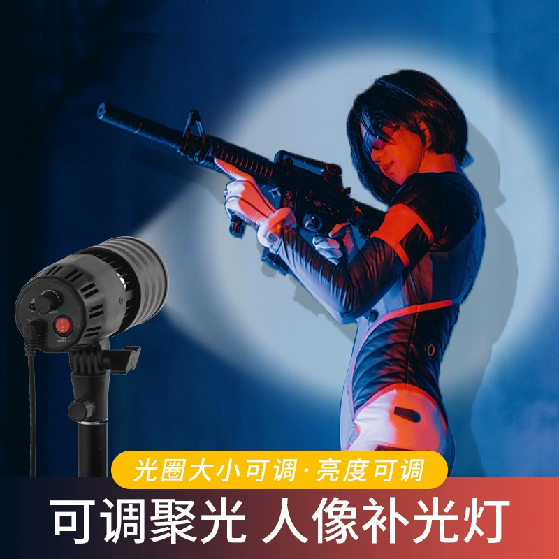 50W портретная форма прожектора сетка красная живая светодиодная лампа