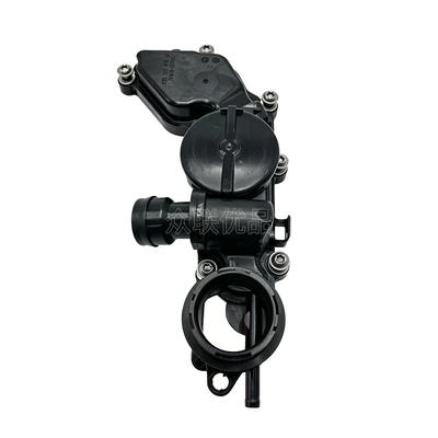 suitable for Volkswagen Audi 1.5T – Starter and accessories
