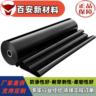 ������ˮ�����zĤ�̉��˹���1mm���BĤʯ�ͻ����͵͜ط��B����Ĥ