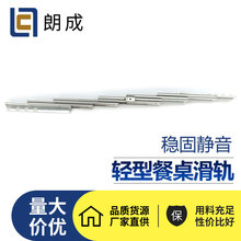 ���l�F�๝��܉LC-006  �����̨��܉ �������Ì�܉�๝��܉