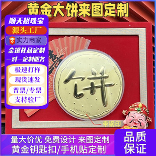 �����S����50mg���999���D������I��˾�V���������öYƷ