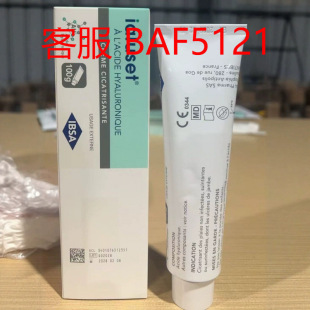 IBSA����ialuset�������aˮ�־���˪����ȥ���ΠC�� A313��nQ