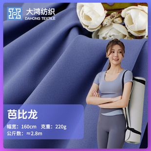 220g�\�]�ߏ��٤������ �\�Ӄ���ѝ���������� �ߏ��٤����