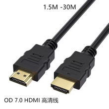 HDMI�� ���往��ɫ��Ƥ�� OD7.0�o�W�o�h������ҕ�l�B�Ӿ�
