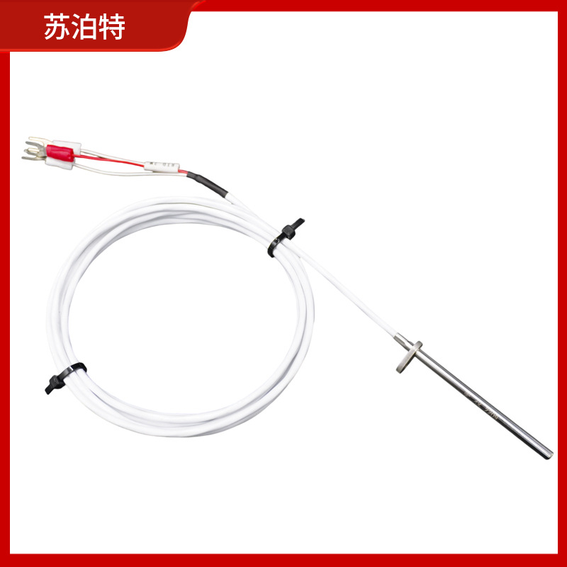 苏泊特简易型PT100铂电阻法兰盘探头感温线测温线温度传感器A级