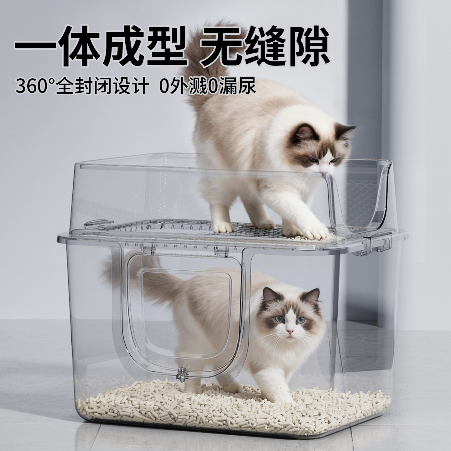 Baja de arena para gatos totalmente cerrada, inodoro de arena supergrande, anti-splash superior en una bañera de arena para gatos supergrande al por mayor