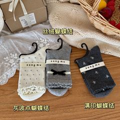 songmu25年秋冬新品袜子女白灰系丝绒蝴蝶结ins中筒堆堆袜女批