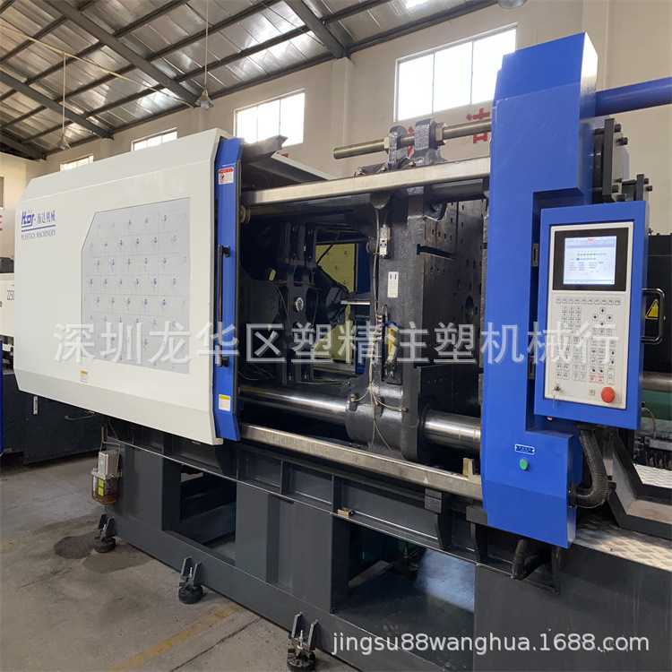 9.99成新海达注塑机 HD450L 原装2022年伺服注塑 二手注塑机出售