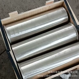 锆;钼;其他有色金属