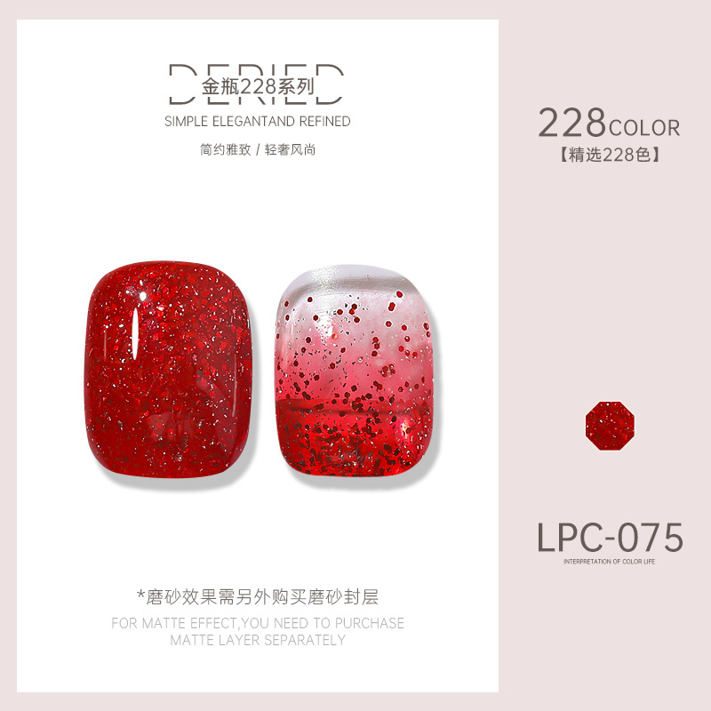 Esmalte de uñas transfronterizo al por mayor nuevo esmalte de uñas 228 colores de fototerapia esmalte de uñas esmalte de uñas color popular
